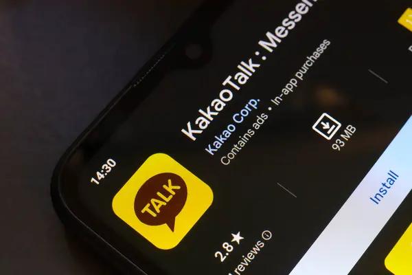 The Key to Safe Communication: Understanding Domestic KakaoTalk Authentication